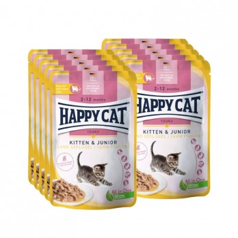 Happy Cat guliašas jauniems kačiukams su paukštiena Kitten&Junior LandGeflugel, 10x85 g